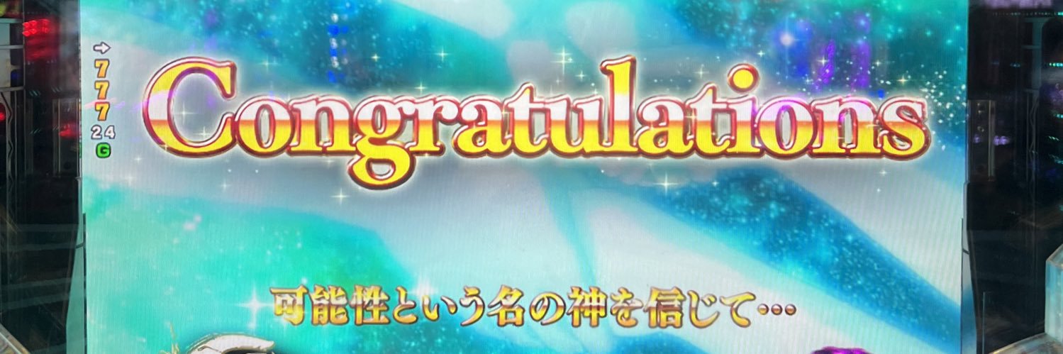 凌 banner