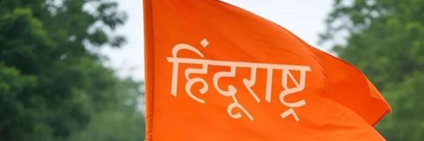 gerjasankar1 Profile Banner