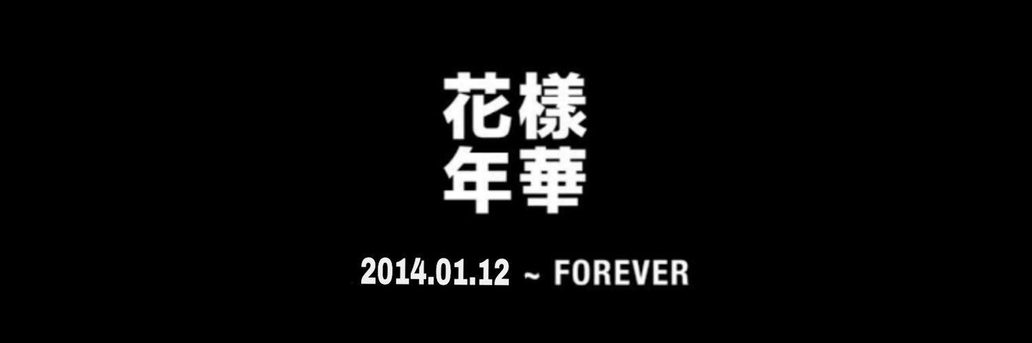 VxBTS's profile banner image