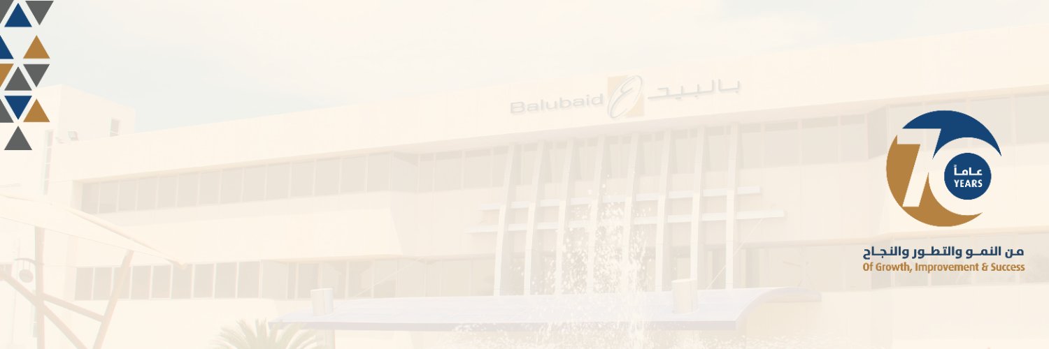 Balubaid_Group's profile banner image