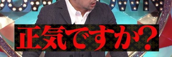ankokkoADC's profile banner image