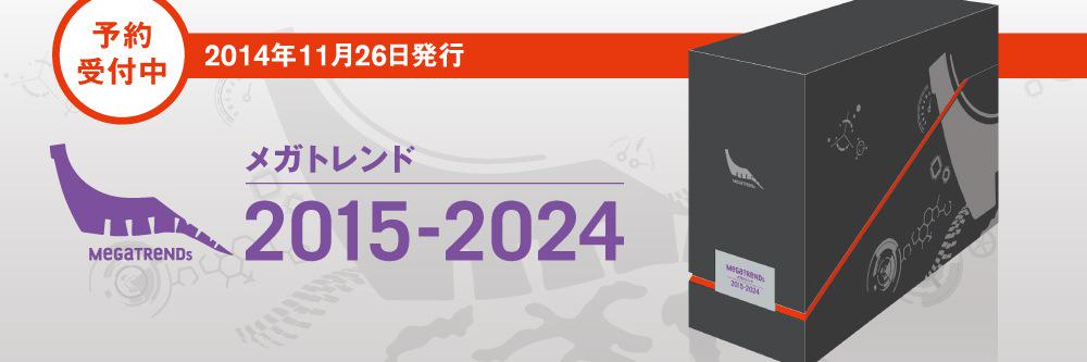 Morinosuke Kawaguchi (@japantechlesson) / X