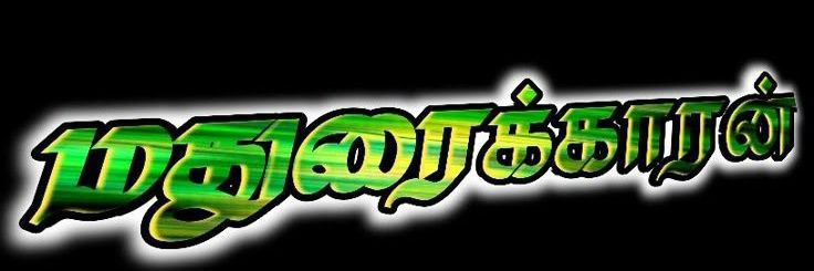 maduraim64's profile banner image