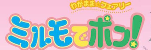 se1141's profile banner image