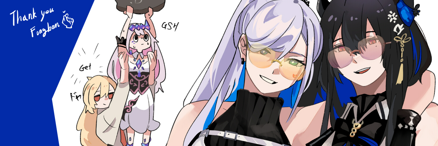 *Asterisk's banner