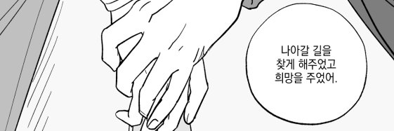34 banner