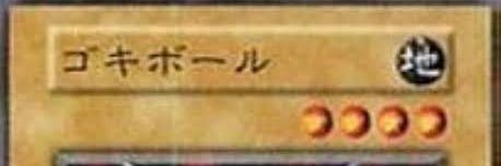 GHOULSnoDeshi's profile banner image