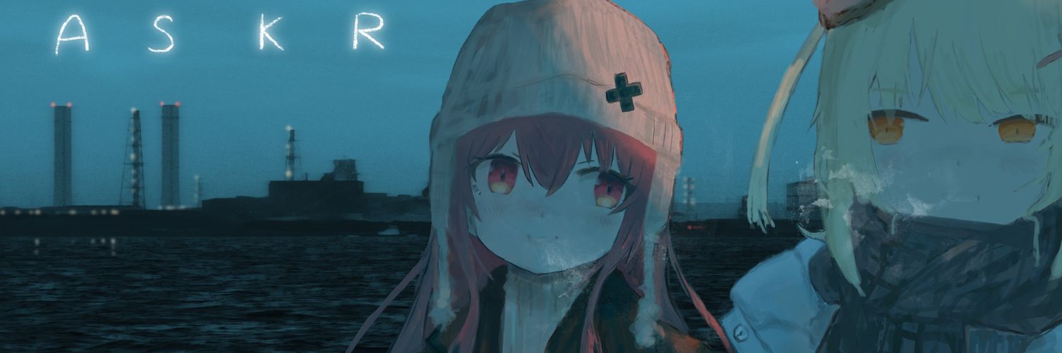 pinegero's profile banner image