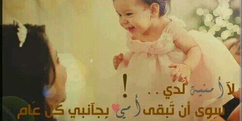 N_Algamar's profile banner image