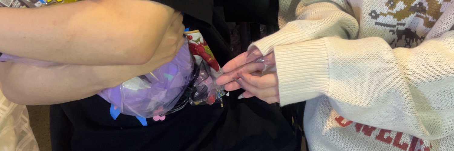 みずきちゃん banner