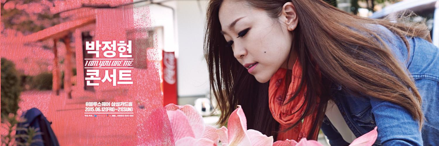블루프린트뮤직 banner