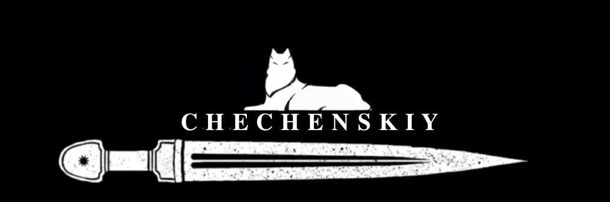 xrasuew ོ banner