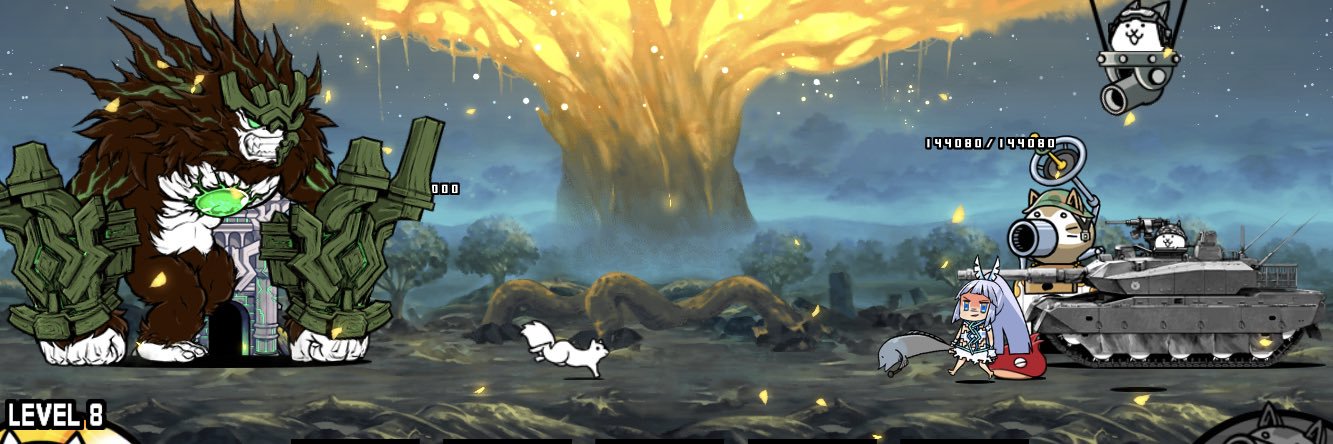 わにぽてと banner