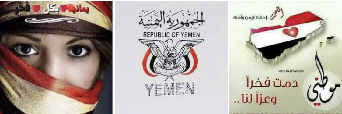 Al_akrabb's profile banner image