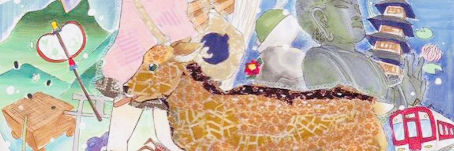 卑屈な奈良県民bot🦌's banner