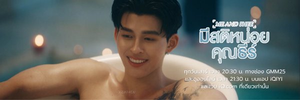 npleppw Profile Banner