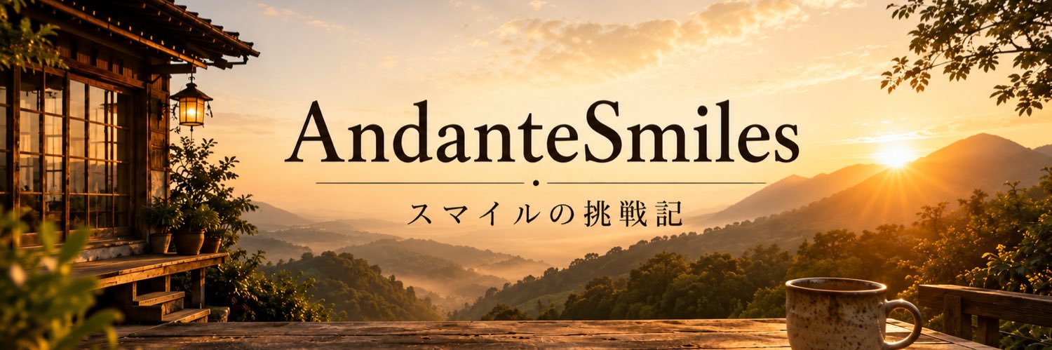 AndanteSmilesJP's profile banner image