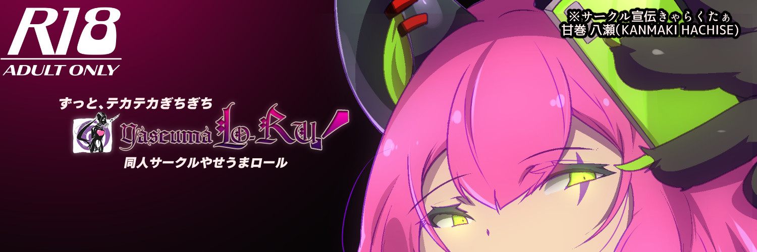 T_kitune's profile banner image
