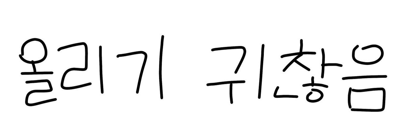sat0ru_lov3's profile banner image