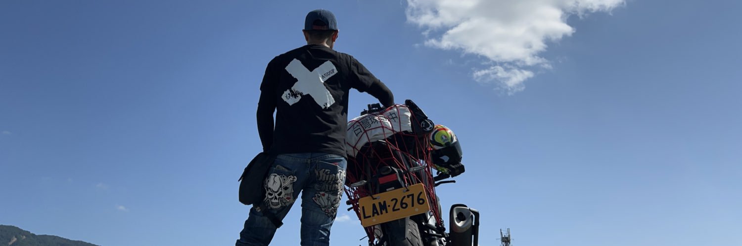 23（にーさん）の冒険記 banner