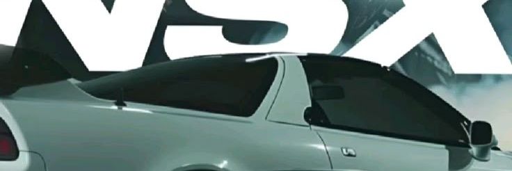 Honda NSX banner