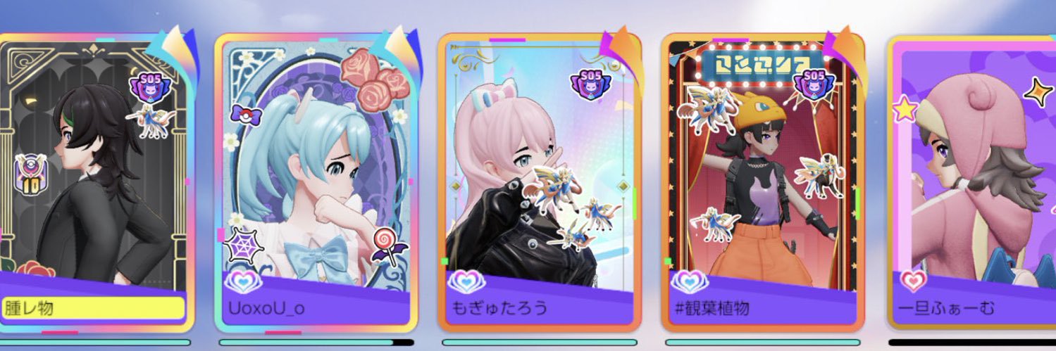 ₍ ᐢ. ̫ .ᐢ banner