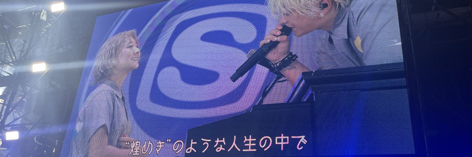ryu_LOVEboard's profile banner image