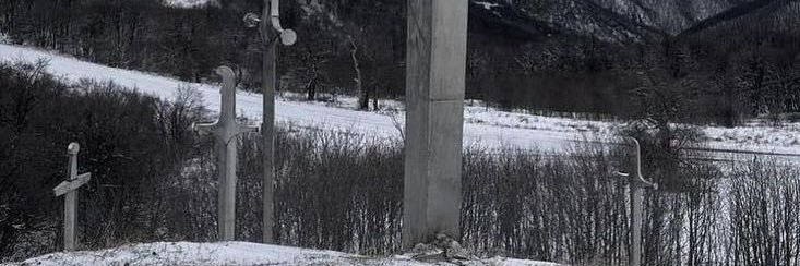 ᛪ༙𝔬𝔯𝔦 banner