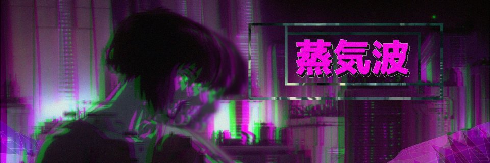 Partomen's profile banner image