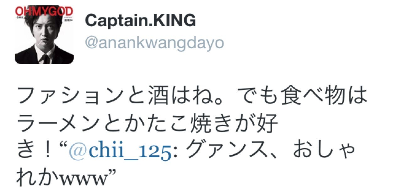 chii_125's profile banner image