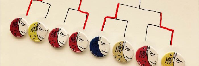 beach_samurai's profile banner image