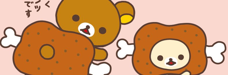 Atsumu07's profile banner image