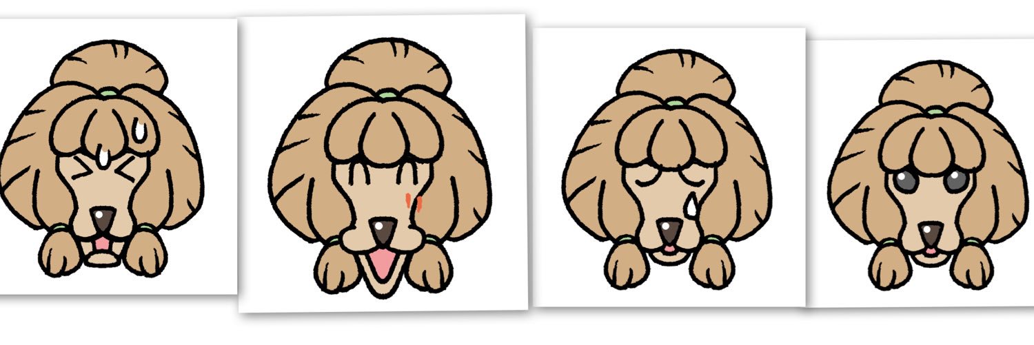ken33dog's profile banner image