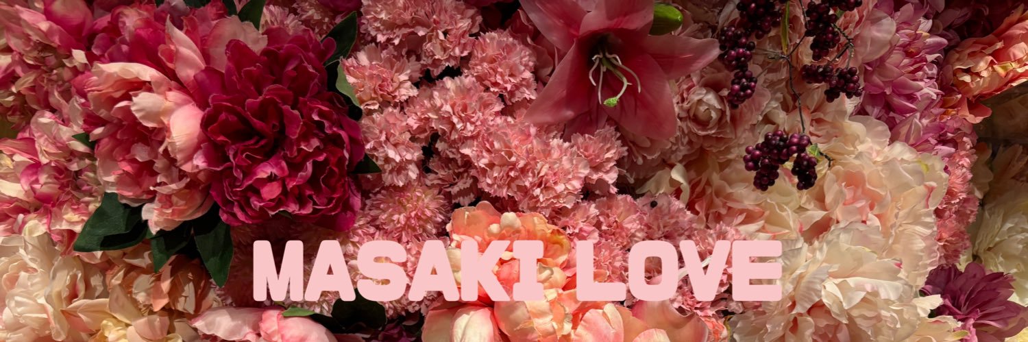 Akisfbw's profile banner image