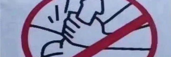 bobo995686's profile banner image