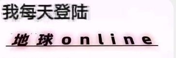 NNN1785197's profile banner image
