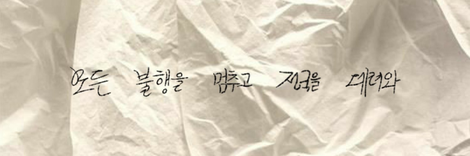 Sep1st_JK's profile banner image