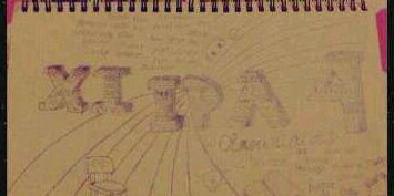 XII IPA 4 banner