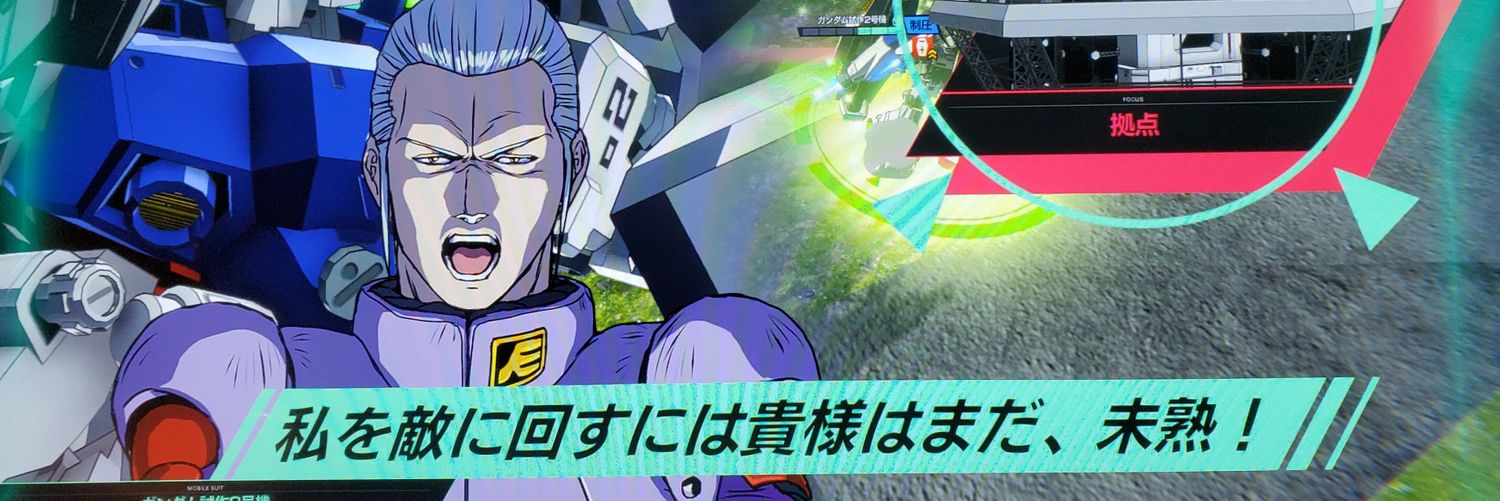 redfhenix's profile banner image