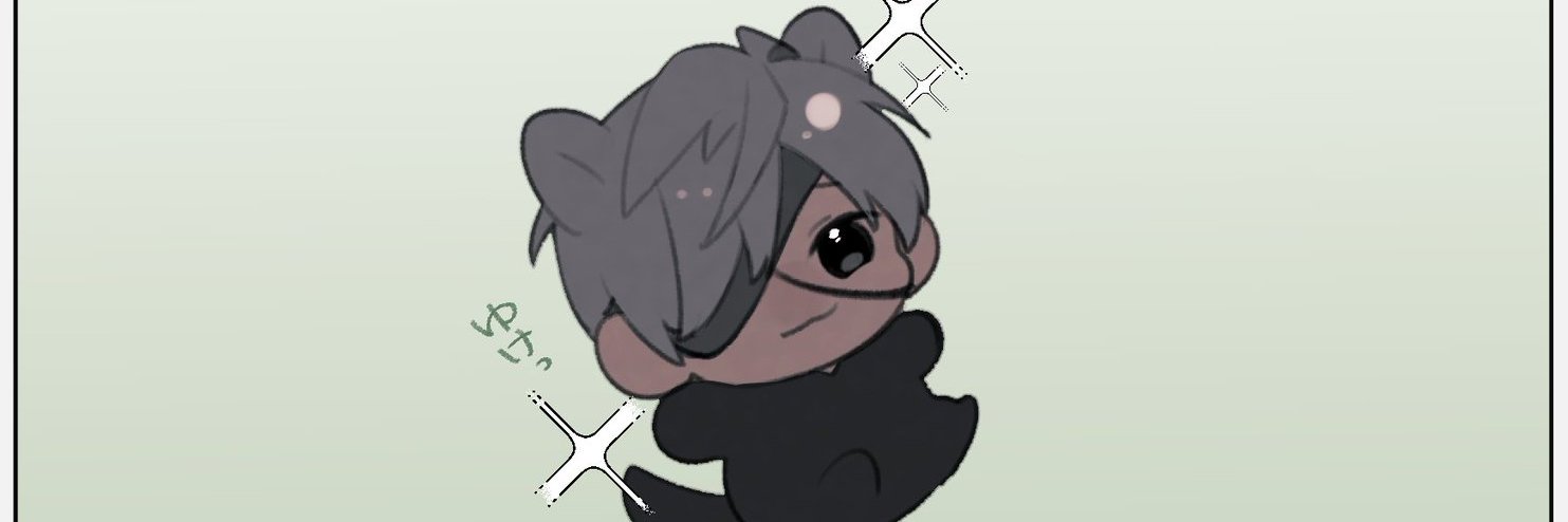 Yuke banner