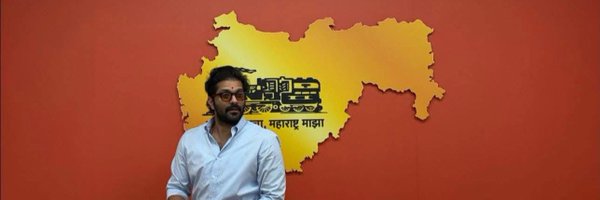 AmitThackerays Profile Banner