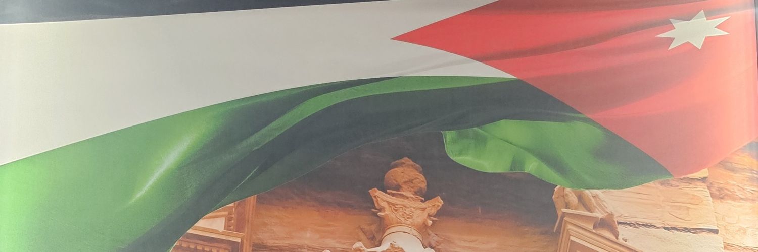 Sabah Al Rafie banner
