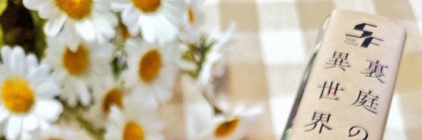 may__satuki Profile Banner