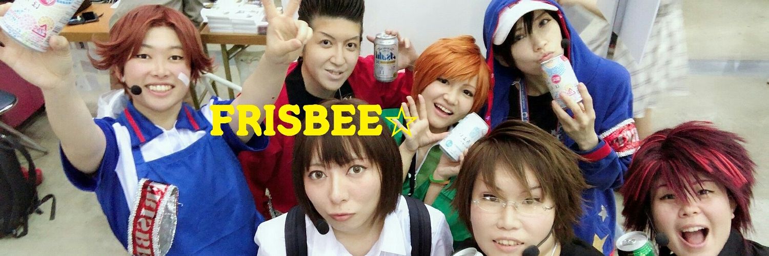 live_frisbee's profile banner image