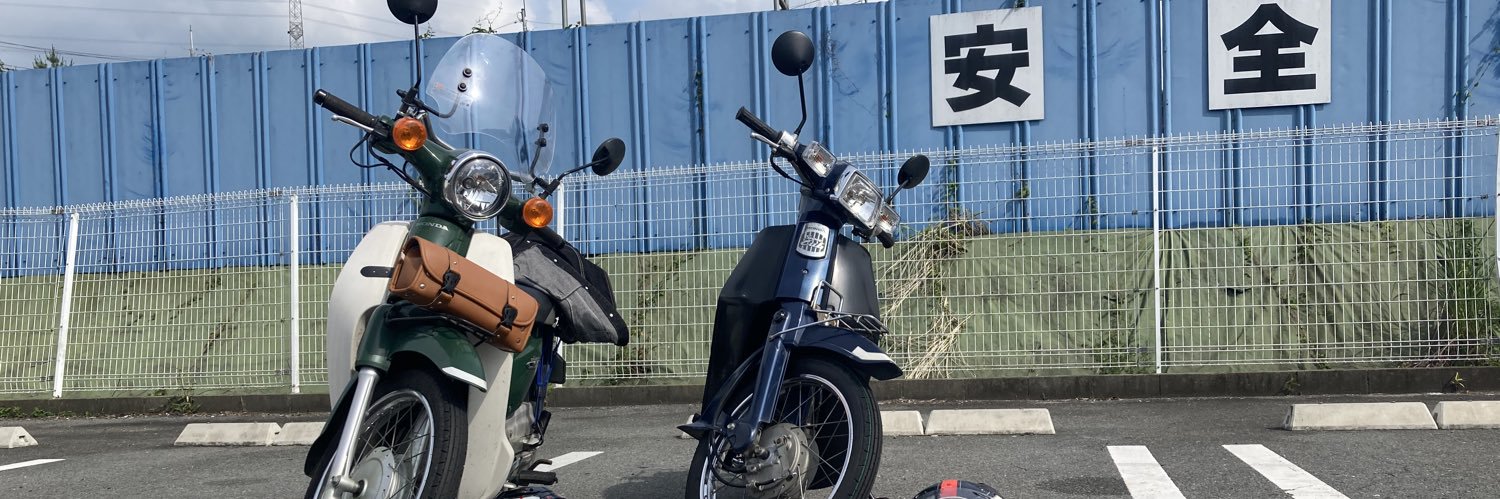 gatounko's profile banner image