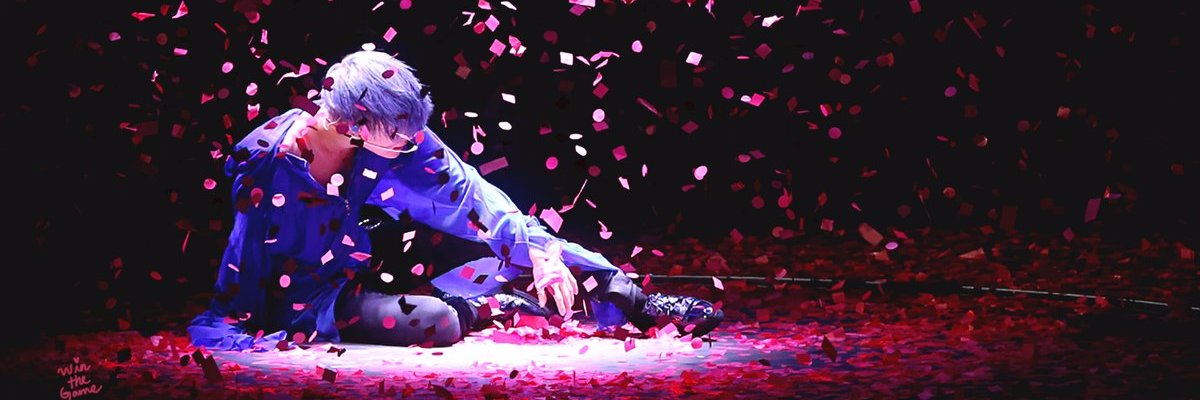 Lee Taemin 이태민 banner