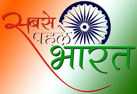 sanjeev_bt's profile banner image