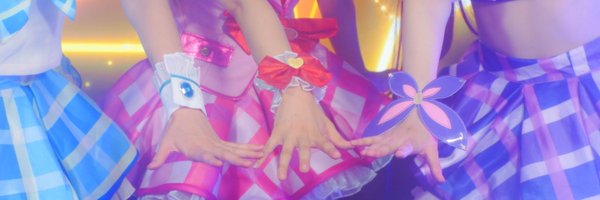 00_wan_00 Profile Banner