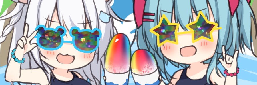 花宮なつか🍧's banner