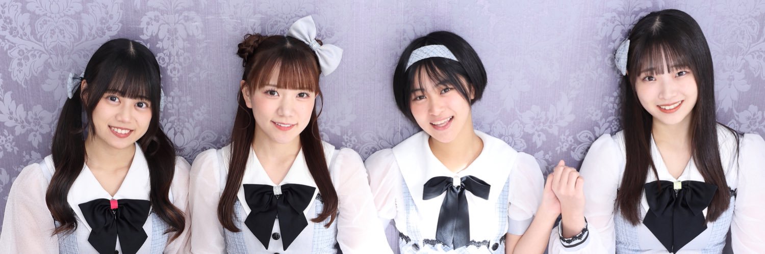 iTRiP(アイトリップ) official banner
